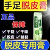 Товары от 梓好医疗器械专营店
