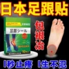 Товары от 梓好医疗器械专营店