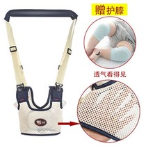 Walker belt anti-leash two-purpose breathable Children Baby baby learning to walk anti-drop traction rope waist protection summer