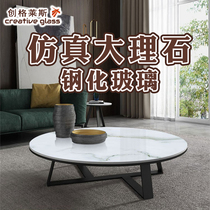 Custom simulation marble tempered glass desktop custom table table tea table book desktop glass rectangle