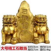 Copper Taishan stone dare to be a double Lion