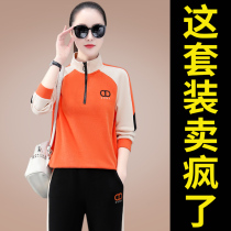 Sportswear suit womens spring and autumn 2021 new little fashion foreign sweatshirt autumn and winter casual two-piece set