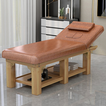 Solid Wood beauty bed beauty salon massage bed massage bed six legs thick solid ear embroidery bed