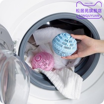 Washing machine special cleaning ball hair remover brush roller brush hair removal ball sticky hair clothes anti-winding artifact decontamination ball