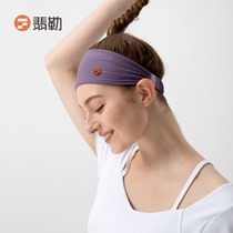 Emerald Sport haircut with woman wide side stop Sweat with sweat head with sweat-absorbing bunches yoga Running gym headscarf