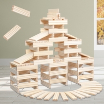 Archimedes log building stick building blocks Kapler childrens ever-changing puzzle toys 3-6 years old and above