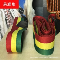 African Drum Cotton Braces 3 5 m Performance Hand Drum Professional braces Three-Color Drum Performance