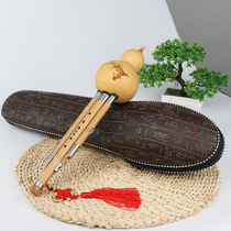 Golden Silk Nanzhu Bamboo Drop B Conditioner Cucurbituri professional blow to create a blown hyacinth