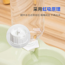 Plastic Pet Dog Bowl Round With Drinking Water Bottle Double Bowl Pet Bowl Anti Slip Cat Bowl