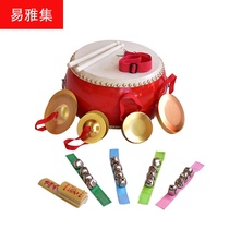 5-10-inch hall drum size gong and cymbal package Childrens toy kindergarten knockout percussion instruments