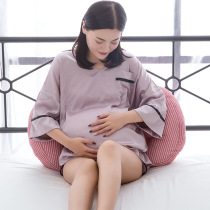Multifunctional cotton maternity pillow U-shaped pillow waist protection ventral sleeping pillow high cotton cotton water washing cotton pregnant woman pillow