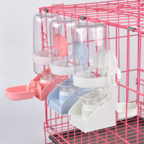 Pet Automatic Drinking Water Dispenser Pigeon Rabbit Drinking Water Bowl Kitty Dog Hanging Cage Drinking Fountain Multifunction Pet Supplies