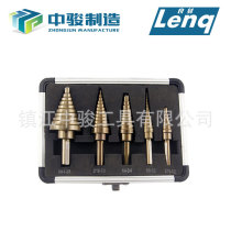 Five sets of aluminum case steel sheet punch hole instrumental 5pc triangular shank hole reaming Inform pagoda drill rig Grill Yellow Step Drill