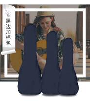 Eukriicharmonie Baukulele small guitar UK Ukriga cotton pack thickened cotton bag instrument accessories