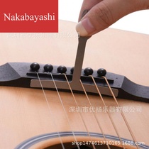Guitar measuring tool string height ruler gap ruler fingerboard arc ruler guitar DIY measuring tool set