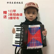 17 keys 8 bass professional accordion children adult beginners introductory students with early education musicer h