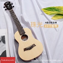 23 23-inch 26 inch Ingman Cloud Cedar Veneer Jukri Riri Show Practice Hawaii Four String First Guitar Small Guitar