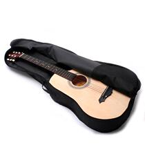 38-inch folk guitar waterproof piano bag 41-inch single-layer waterproof guitar backpack Customizable logo musical instrument bag
