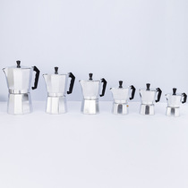 Spot Italian aluminum MOCA pot coffee European aluminum coffee pot octagonal cup coffee cup manufacturers custom