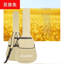 Folk classical guitar bag 40413938 inch wood guitar backpack thickened waterproof shoulder piano bag cover