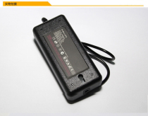 ZKTeco Entropy-based Technology Co. Ltd. DC 5V Backup Power Supply Fingerprint Card Attendance Machine Backup Battery special ups Power Supply