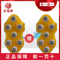 Dahe Quan Fu Kang Qian Jie Eddie Light second generation dragon ball massager hand-held full body ball massage shaking sound with the same
