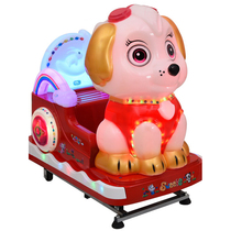 Rocking car new coin children home 2018 cute dog swing machine with music Electric distance music