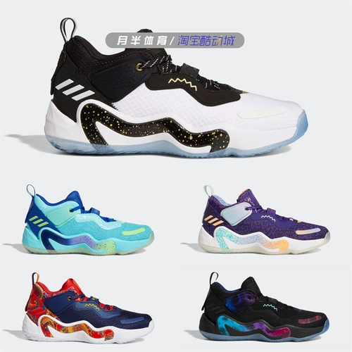 Ежемесячная спортивная Adidas adidas D.O.N. Выпуск 3 Мужская спортивная баскетбольная обувь GV7258