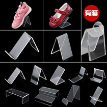Acrylic Shoes Toshoe Store Shoe Rack Display Rack Shoes Bay Sneakers Men And Women Casual Shoes Brace Placing Childrens Shoes Thickening