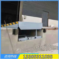 Fixed Den Axle Electric Lift Slope Hydraulic Adjustment Board Logistics Upper Cargo Assisted Bridging Engineering plate accessories