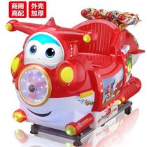 2018 New commercial coin rocking car Children electric toy swing machine home music Yaoyao horse