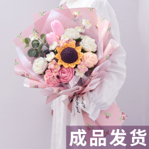 Send Girlfriend Mom Bestie Teacher Mother Valentines Valentines Hand Woven Crochet Wool Thread Bouquet Creative Birthday Gift