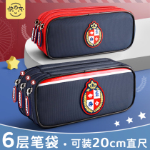 Pencil bag 2020 new popular stationery box pencil net red stationery bag for primary school students large capacity multi-layer pencil box for girls girls boys middle school students high-value multi-function canvas waterproof and dirt-resistant