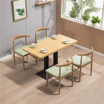 Simple dining table and chair combination modern simple economy restaurant fast food milk tea shop Coffee Shop restaurant table