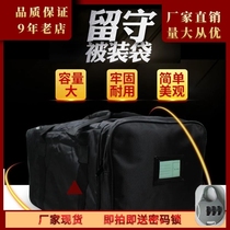 Front transport bag Black left behind bag left behind bag bag bag front transport bag carry bag bag bag waterproof