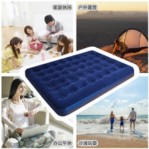 Outdoor Inflatable Mattress Double Air Mattress Thickened Portable Lazy Bed Outdoor Camping Single Tent Inflatable Bed