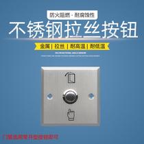 Type 86 stainless steel out door button concealed switch metal button automatic reset narrow panel open door button