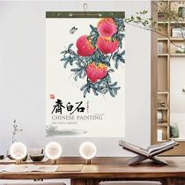 2022 Qi Baishi Chinese painting calendar customized for the Year of the Tiger home Chinese style living room decoration 22 Wall large calendar