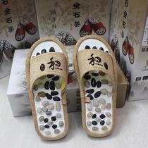 Cobblestone Raindstone Plantar Plantar Massage Slippers Acupoints Health Care Korea Wind Home Foot Fashion Feet Finger Press Slippers