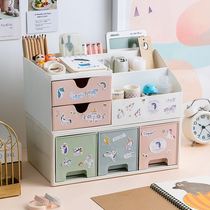 Multifunctional pen holder Creative fashion student school ins Girl heart girl child desktop storage stationery box