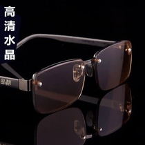 Anti-blue light old glasses natural crystal stone reading glasses mens HD brown anti-fatigue cool eye protection
