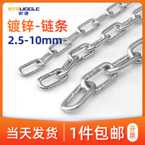 Galvanized iron chain lock dog chain welding anti-theft iron chain special thick advertising tag chain 4 5 6 8 10mm