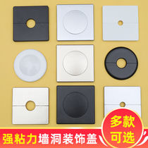 Faucet triangle valve decorative cover water pipe wall hole heating pipe cover split round shame cover cover ugly cover