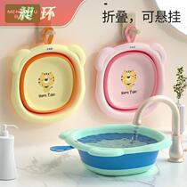3 sets of newborn baby washbasins baby products foldable suspension three-piece set of children wash buttocks small basin