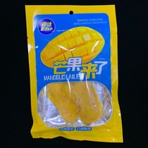 Ida Mango came to dried mango 80 grams sweet and sour delicious Net red fruit snacks candied packaged food