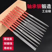 Shjin file knife set triangle knife mini manual small frustration knife woodworking small steel file metal grinding tool 10 sets