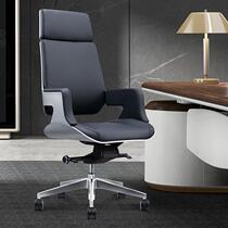 Simple office chair boss chair lifting reclining reception chair large conference chair home computer chair