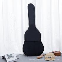 41 inch popularized guitar bag single shoulder and hand dual-use black guitar bag popularized to practice violin special bag