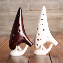 12 holes smoked Ocarina 12 holes retro primary color Ocarina Alto C tone tone accurate to send teaching materials