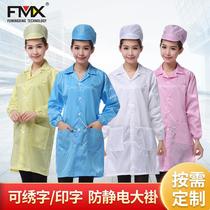 Antistatic Clothing Antistatic Large Vest Food Work Clothes Dust-free Workshop Static Clothing Clean Stripe Dust Proof Clothing Wholesale